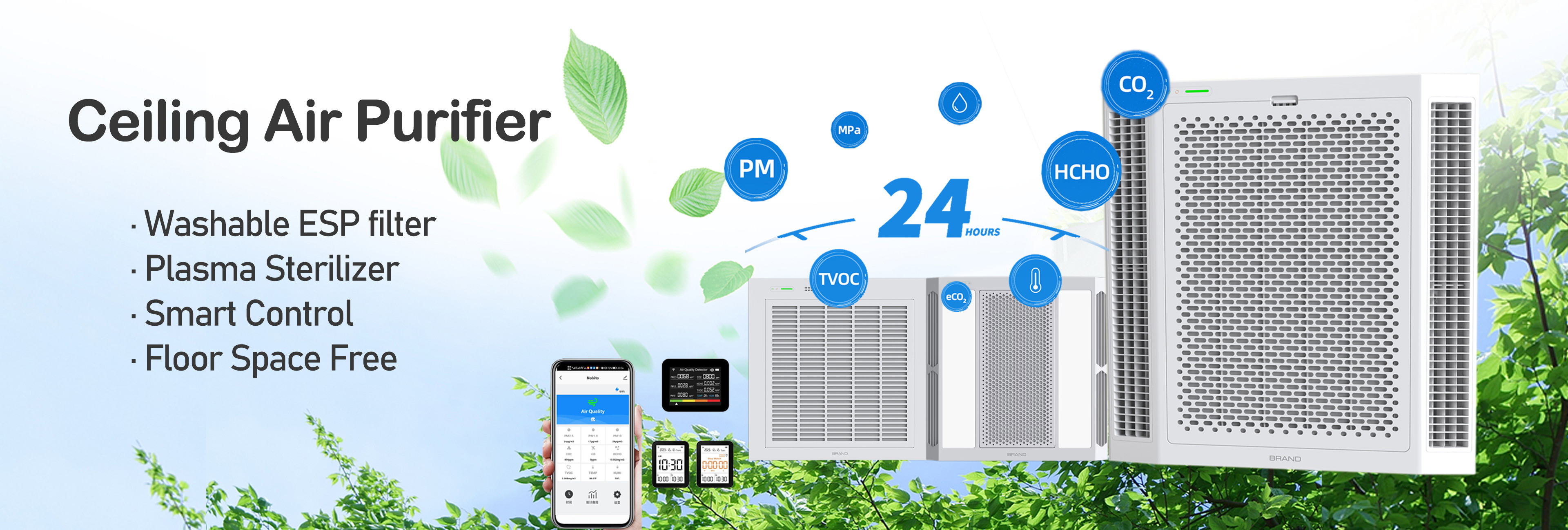 chất lượng Máy lọc không khí nhà máy sản xuất