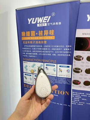 VDETTE NC01 Máy lọc không khí di động có thể đeo với công nghệ plasma lạnh Màu xám màu hồng trắng